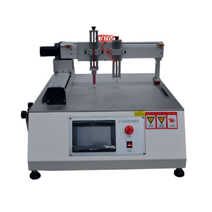 微信圖片_20251021144336